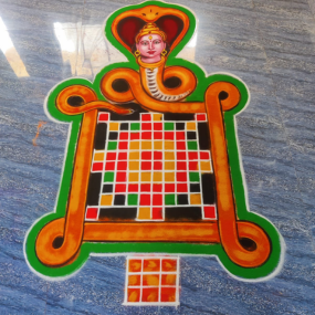 Sarpa Sanskar